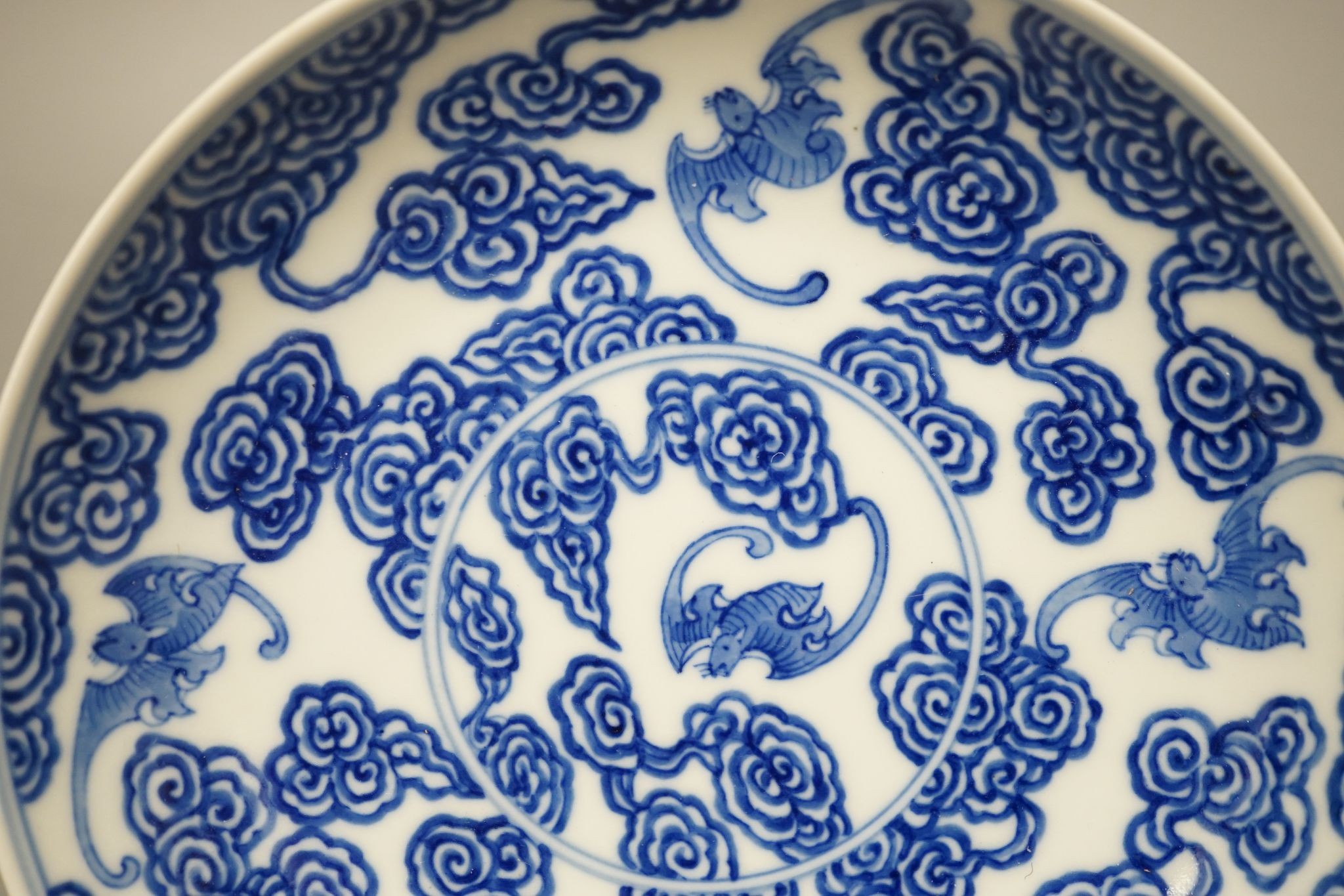 A Chinese blue and white dish 16.5cm